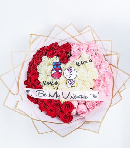 Be My Valentine - Image 2